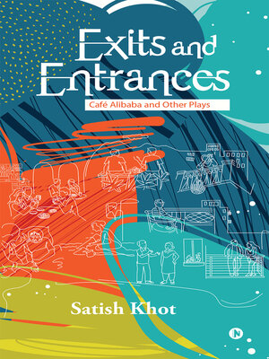 cover image of Exits and Entrances